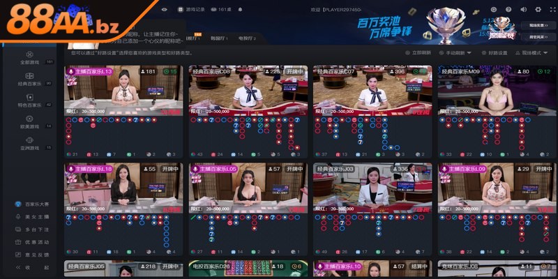 Hãy lựa chọn game phù hợp để thỏa sức kiếm thưởng